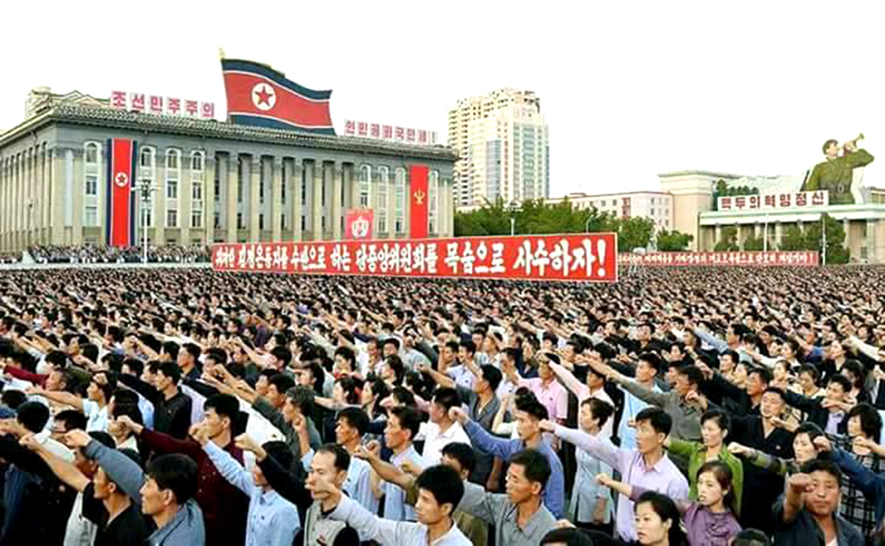 Procession-of-Communist-Party-in-North-Korea-against-threat-Of-American-Imperialism-3.jpg