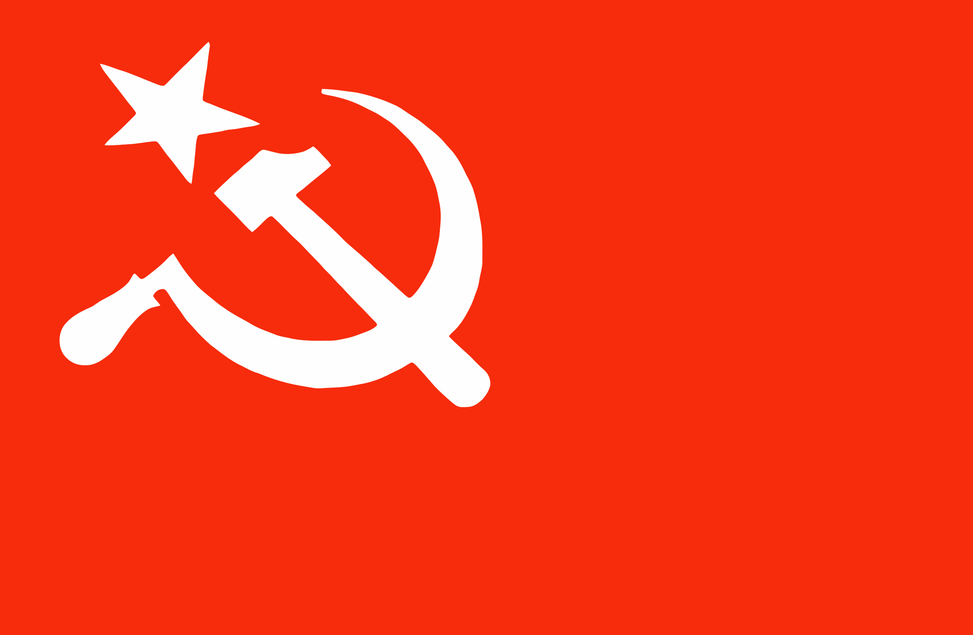 1920px-SUCI_flag.svg_.png