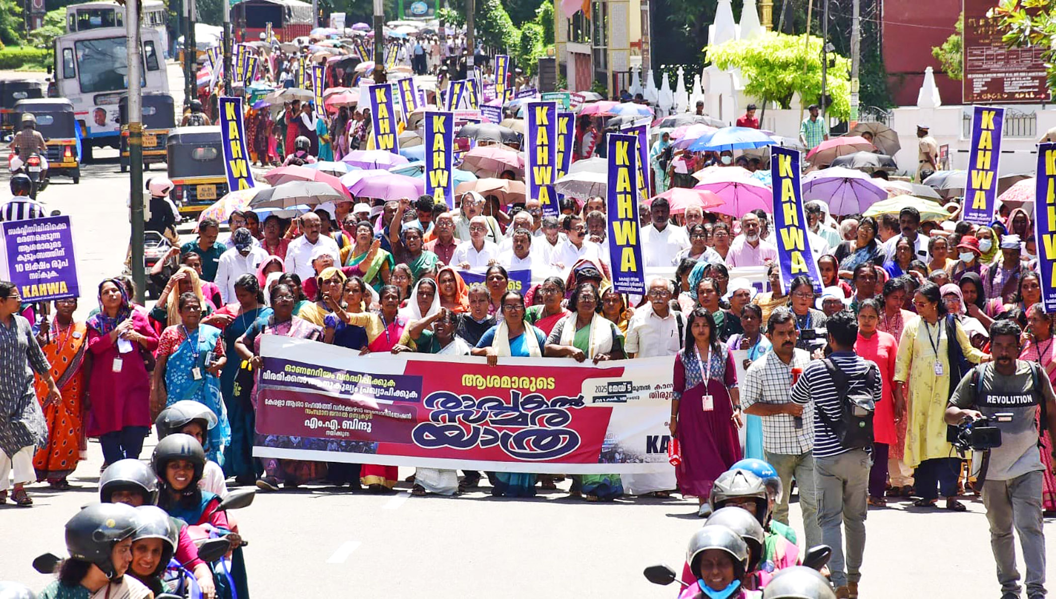 ASHA-Maharally-TVM-4.jpeg