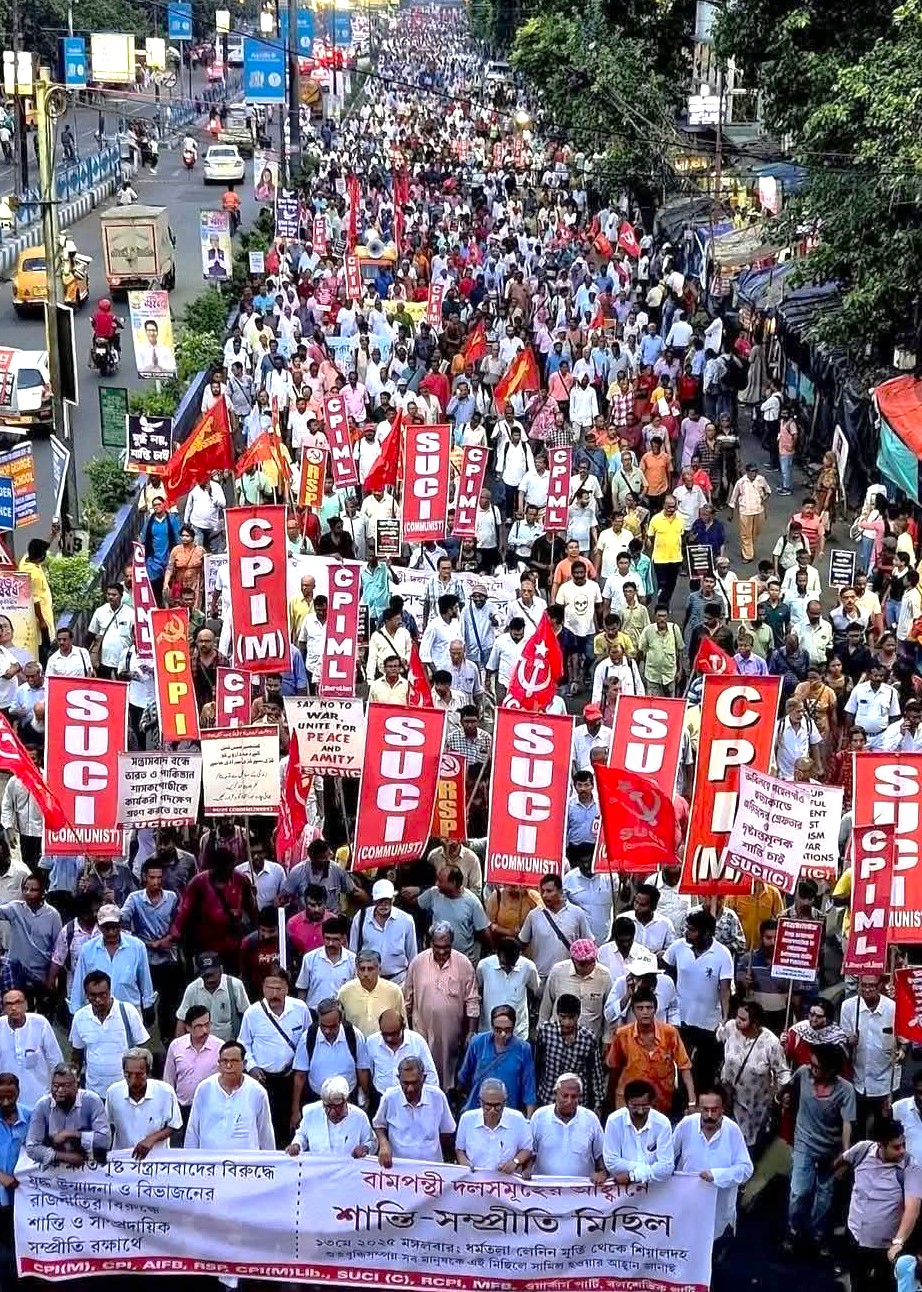 No-War-Kolkatha.jpg