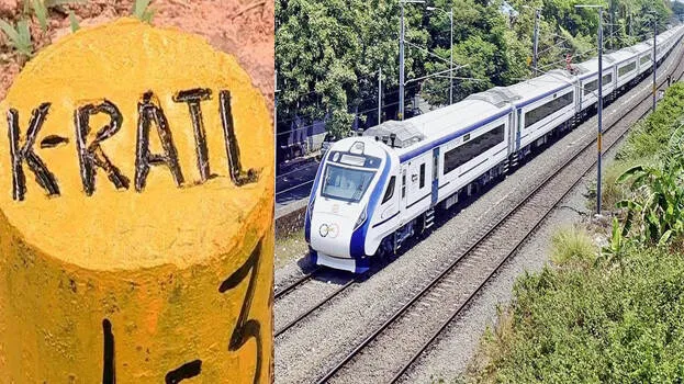 k-rail-vande-bharat-pinar.1.2984357.webp