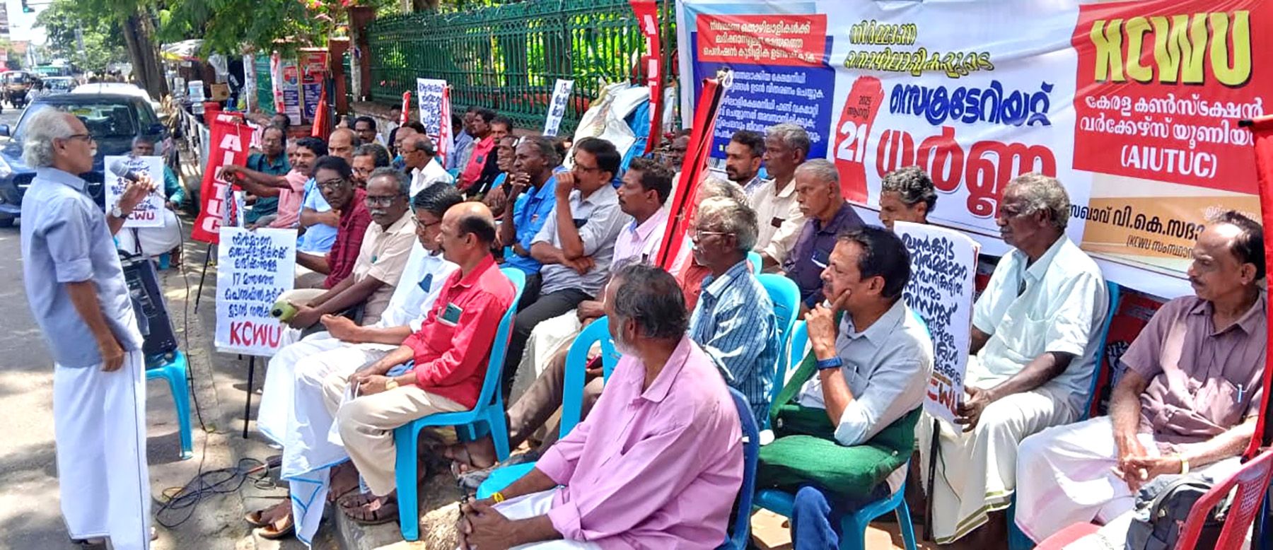 KCWU-TVM-VKS.jpg