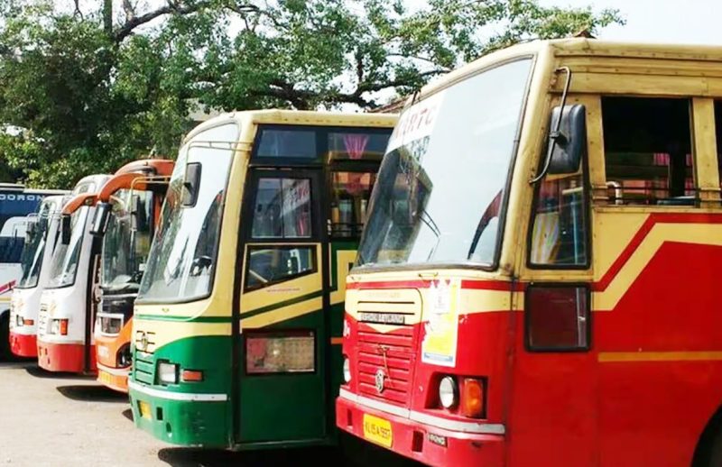 KSRTC.jpg