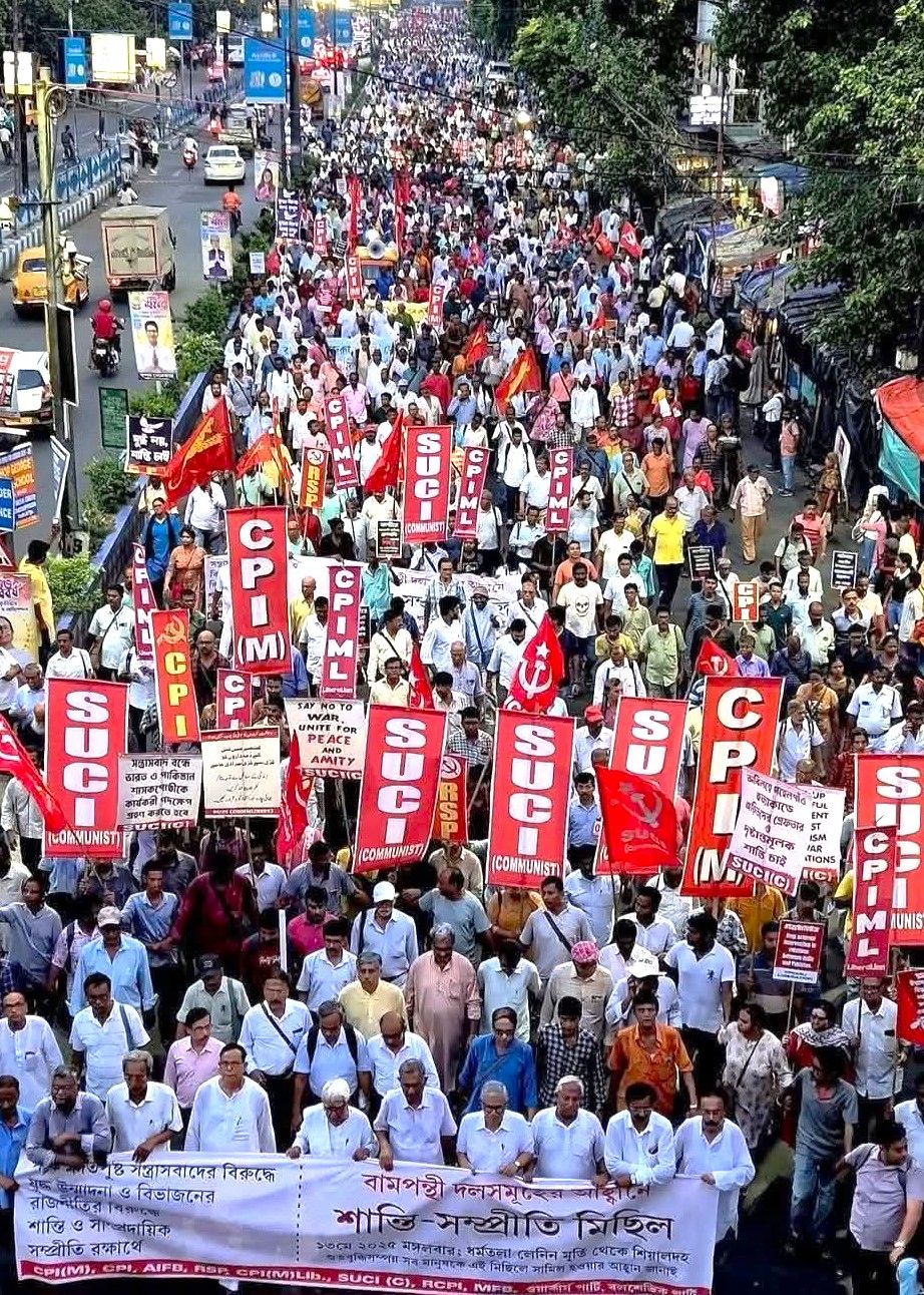 No-War-Kolkatha.jpg