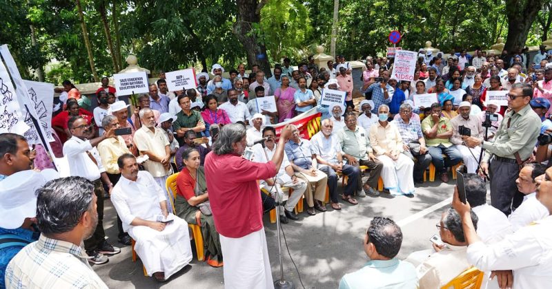 SEC-Raj-March-Kureeppuzha.jpeg