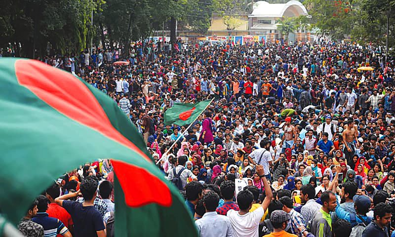 bangladesh-1-1.jpg